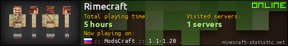 Rimecraft userbar 560x90