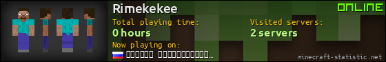 Rimekekee userbar 560x90