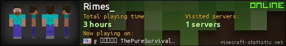 Rimes_ userbar 560x90