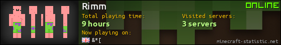 Rimm userbar 560x90