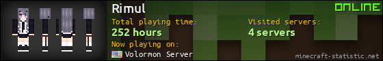 Rimul userbar 560x90