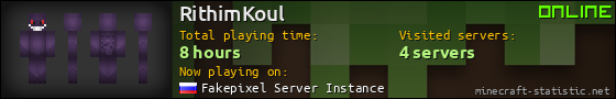 RithimKoul userbar 560x90