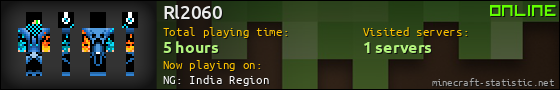 Rl2060 userbar 560x90