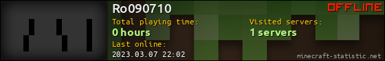 Ro090710 userbar 560x90