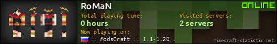 RoMaN userbar 560x90