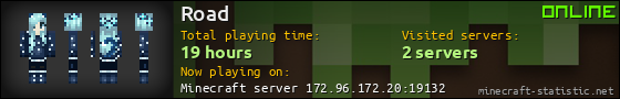Road userbar 560x90