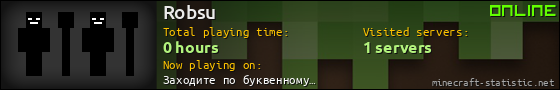 Robsu userbar 560x90