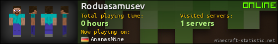 Roduasamusev userbar 560x90