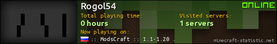 Rogol54 userbar 560x90