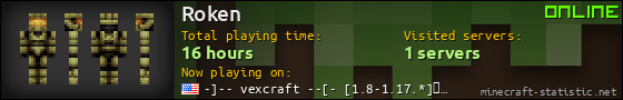 Roken userbar 560x90