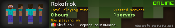 Rokofrok userbar 560x90