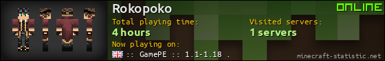 Rokopoko userbar 560x90