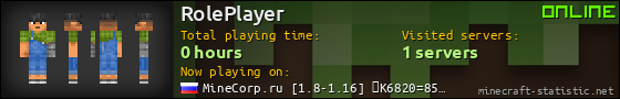 RolePlayer userbar 560x90