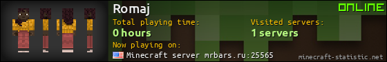 Romaj userbar 560x90