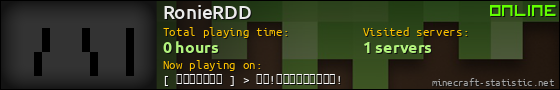RonieRDD userbar 560x90