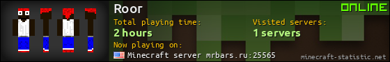 Roor userbar 560x90