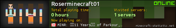 Roserminecraft01 userbar 560x90