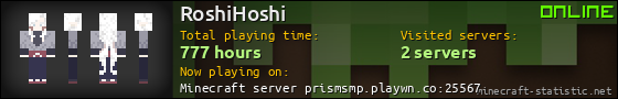 RoshiHoshi userbar 560x90