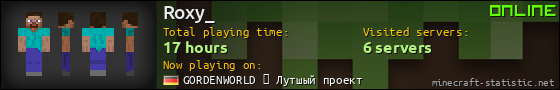 Roxy_ userbar 560x90