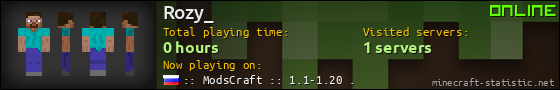 Rozy_ userbar 560x90