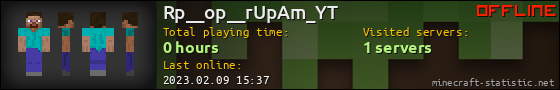 Rp__op__rUpAm_YT userbar 560x90