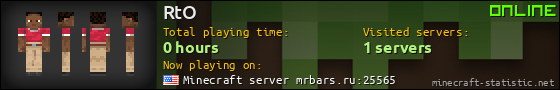 RtO userbar 560x90