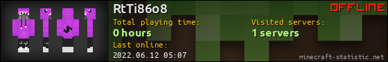 RtTi86o8 userbar 560x90