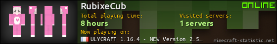 RubixeCub userbar 560x90