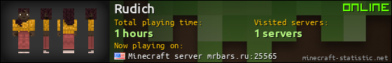 Rudich userbar 560x90