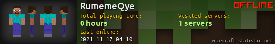 RumemeQye userbar 560x90