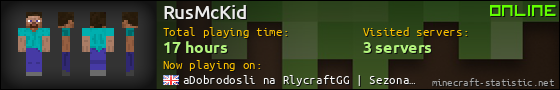 RusMcKid userbar 560x90