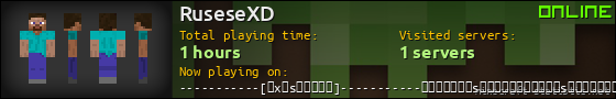 RuseseXD userbar 560x90