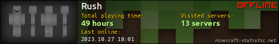 Rush userbar 560x90