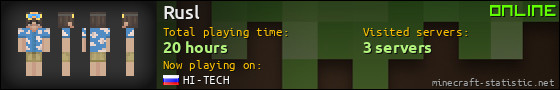 Rusl userbar 560x90