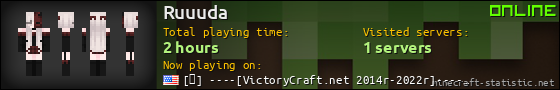 Ruuuda userbar 560x90