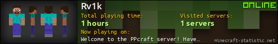 Rv1k userbar 560x90