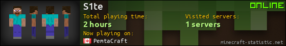 S1te userbar 560x90