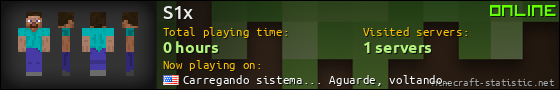 S1x userbar 560x90
