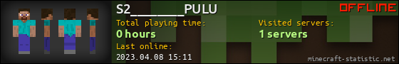 S2________PULU userbar 560x90