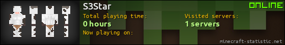 S3Star userbar 560x90