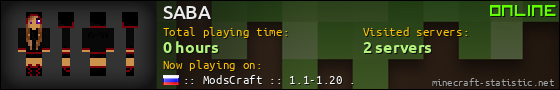 SABA userbar 560x90