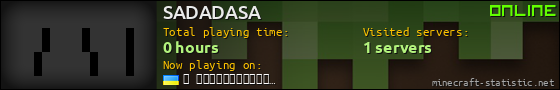 SADADASA userbar 560x90