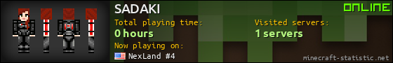 SADAKI userbar 560x90