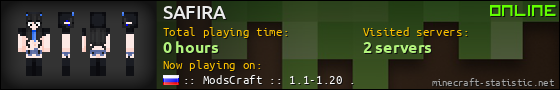 SAFIRA userbar 560x90