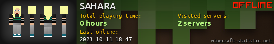 SAHARA userbar 560x90