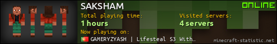SAKSHAM userbar 560x90
