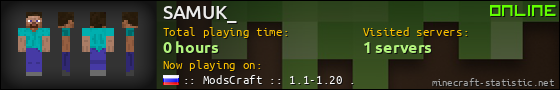 SAMUK_ userbar 560x90