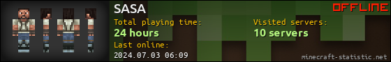 SASA userbar 560x90