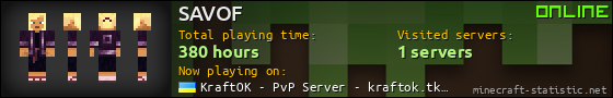 SAVOF userbar 560x90