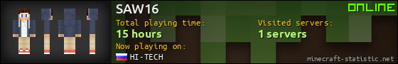 SAW16 userbar 560x90